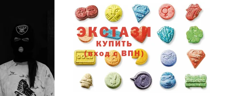 Ecstasy 250 мг  Алексин 